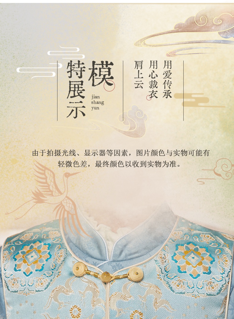 O1CN01VgPHve206ujhGZjpI_2218011816801