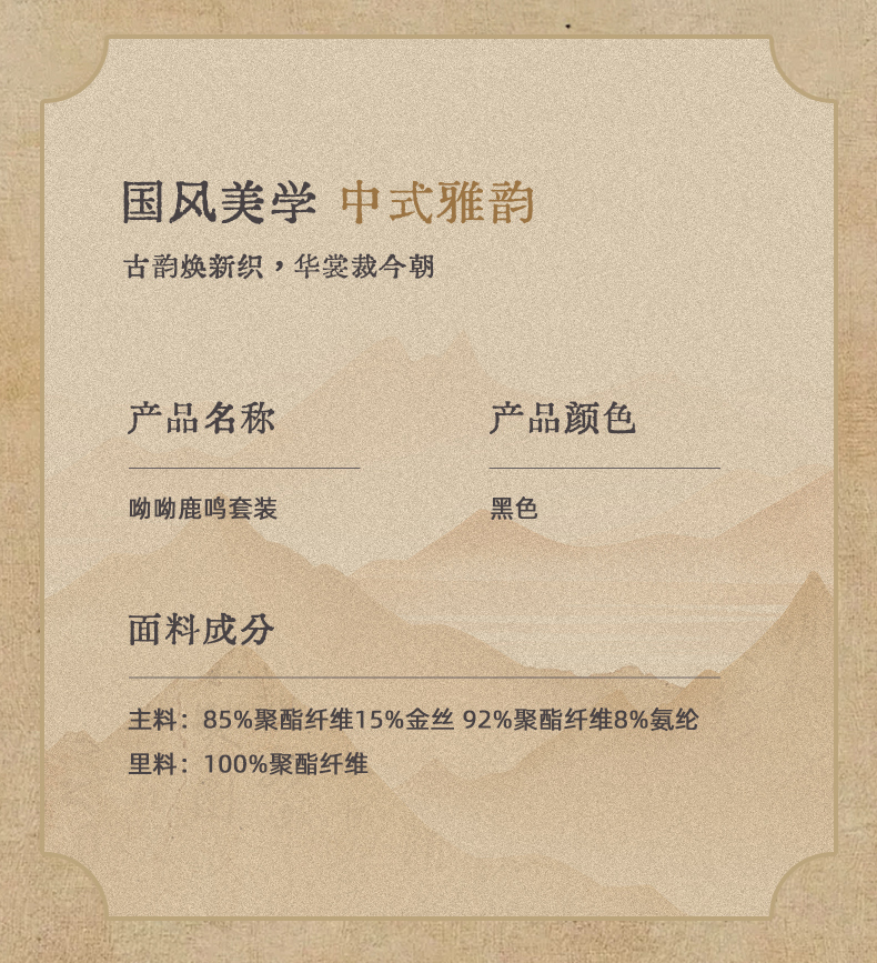 O1CN01WeCDY0206ujhdwISt_2218011816801