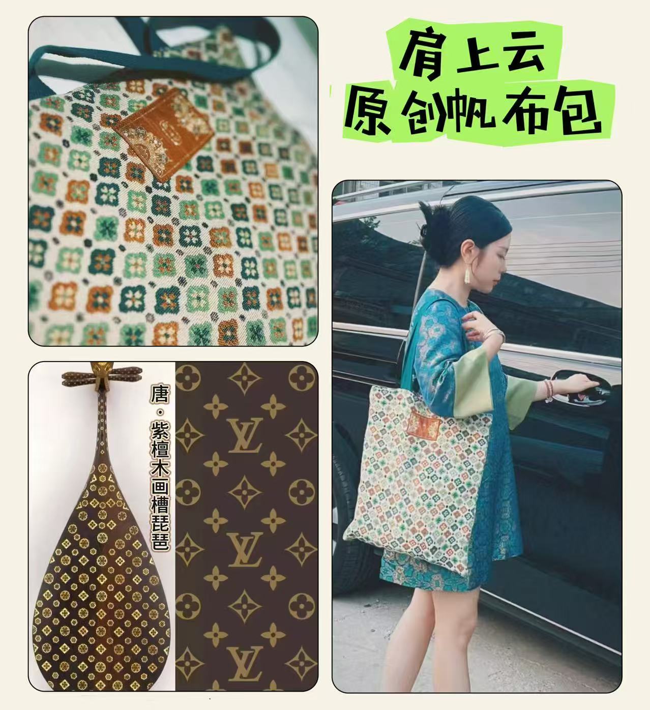 O1CN01X2hznD1Eg5b2rqCcj_2220831430380-9