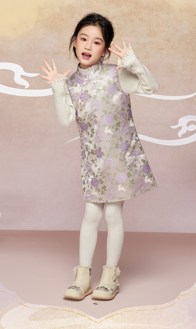 O1CN01XuYC4p206ujguV7Pc_2218011816801