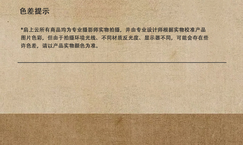 O1CN01YT6Joq206uji45OYB_2218011816801