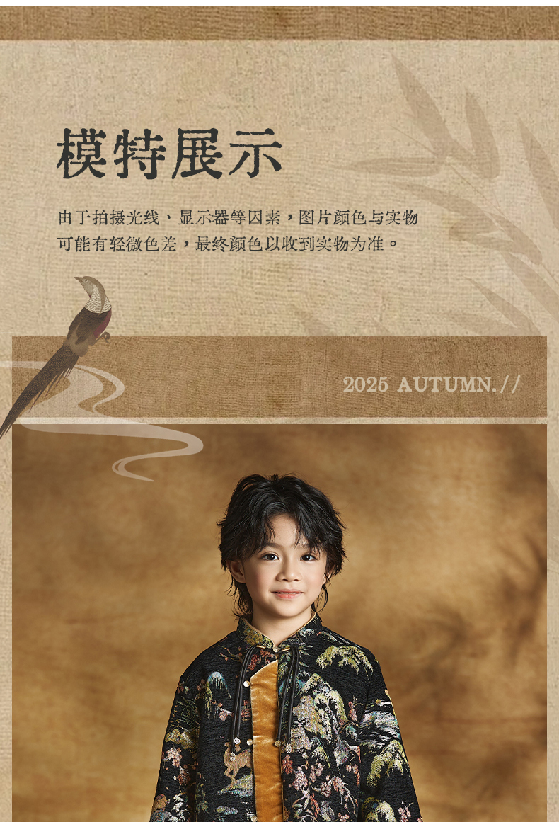 O1CN01Z6h2Fz206ujhM9wT1_2218011816801