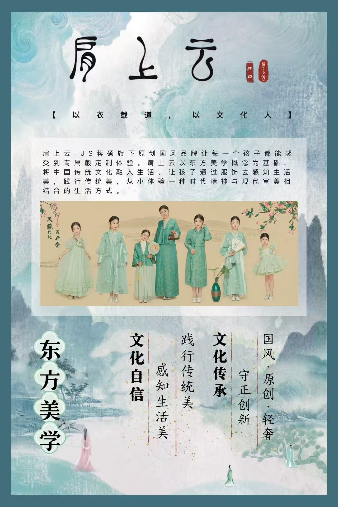 O1CN01ZA4bHw1Eg5b19dBYD_2220831430380-8