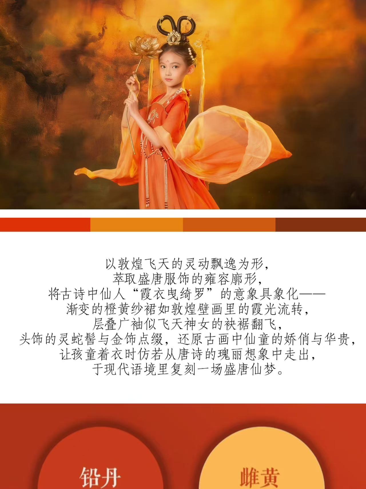 O1CN01Zd8ugZ1Eg5bAh2xrW_2220831430380