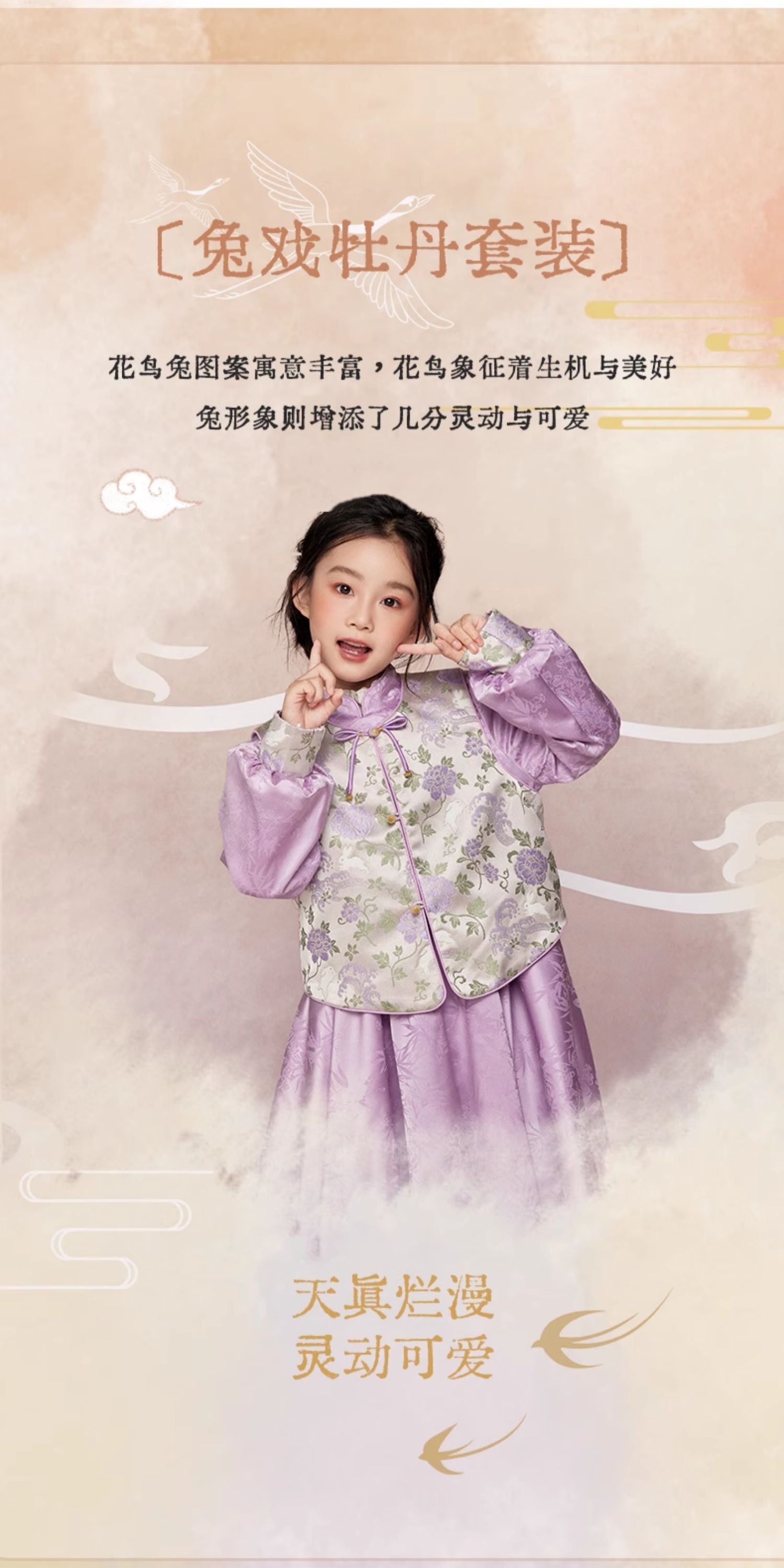 O1CN01agJu3T206ujhKqAKh_2218011816801