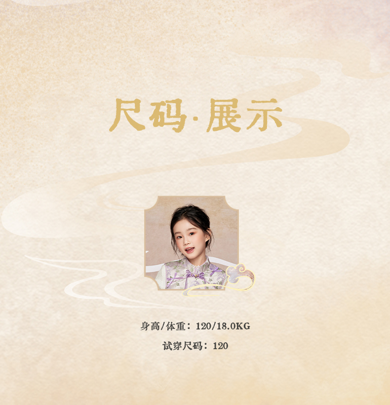 O1CN01blYwqC206ujir0C91_2218011816801