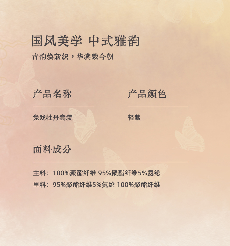 O1CN01cY2Vky206ujhgj6aN_2218011816801