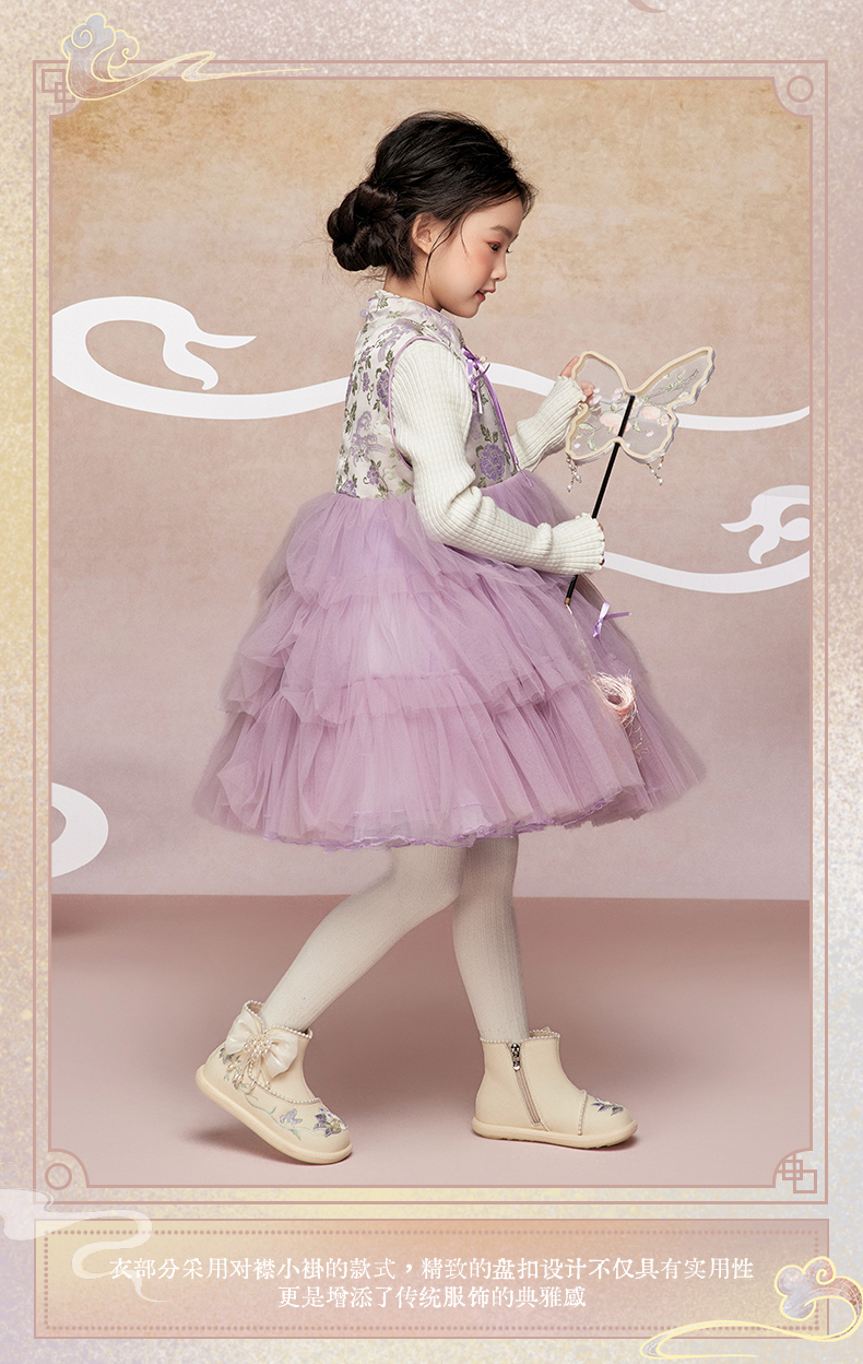 O1CN01cwzJCI206ujir1nti_2218011816801