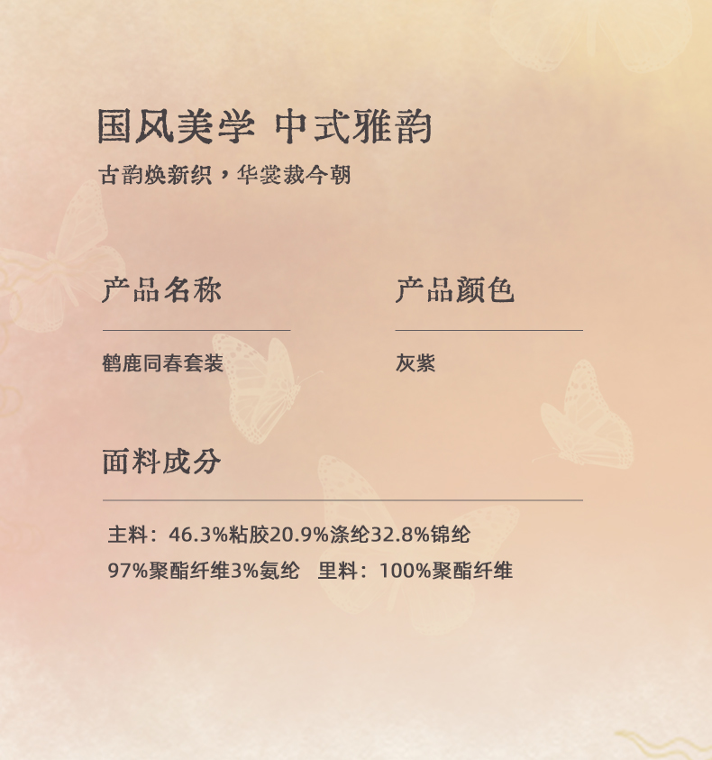 O1CN01cyW2Bi206uk3OW1ro_2218011816801