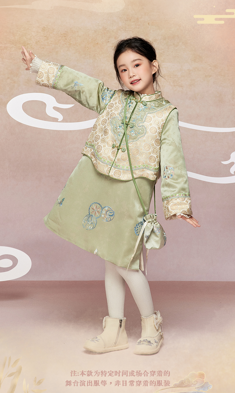 O1CN01czM0af206ujhLYx4e_2218011816801