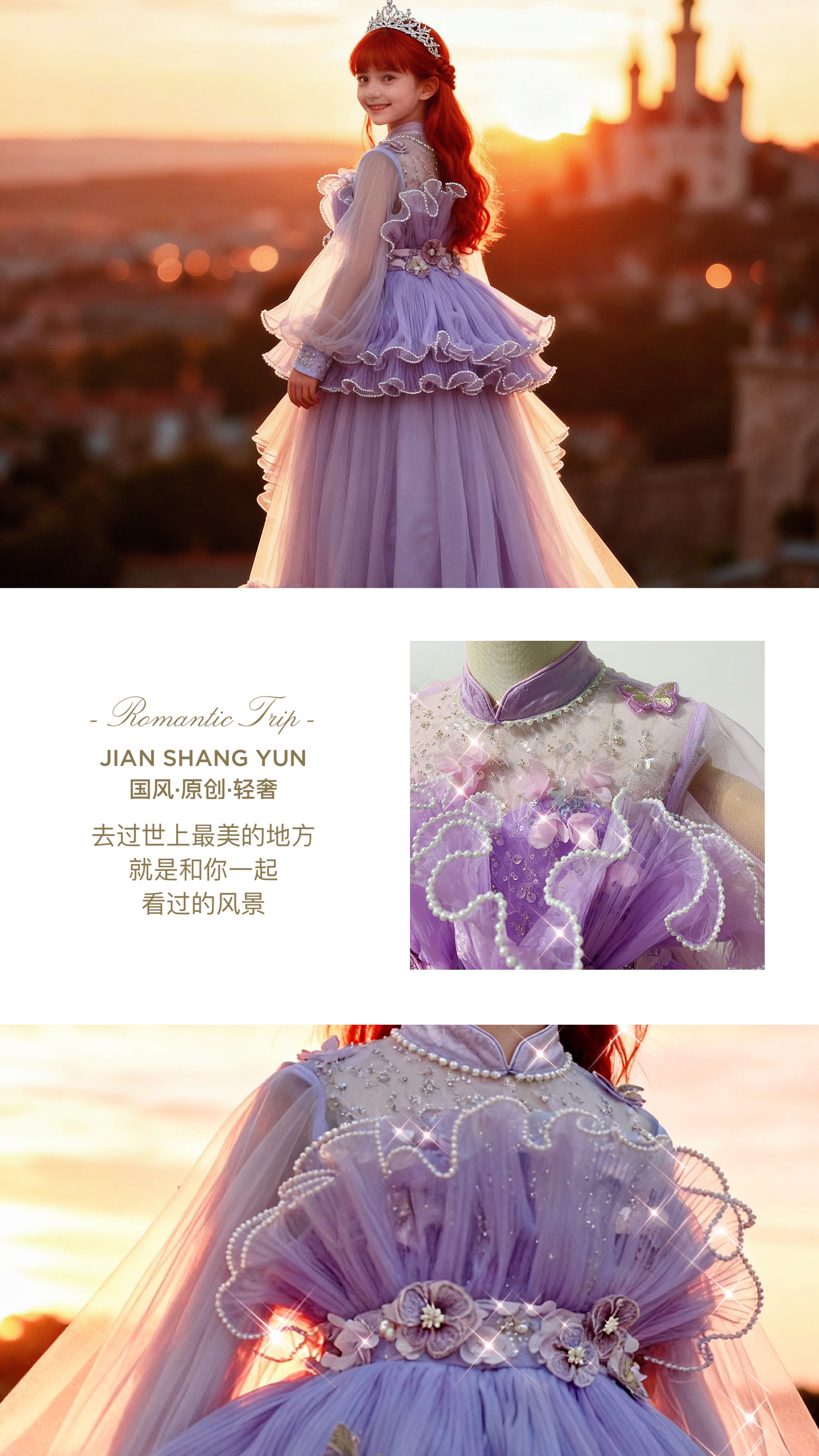 O1CN01e6sgGV1Eg5bCu5Ygr_2220831430380