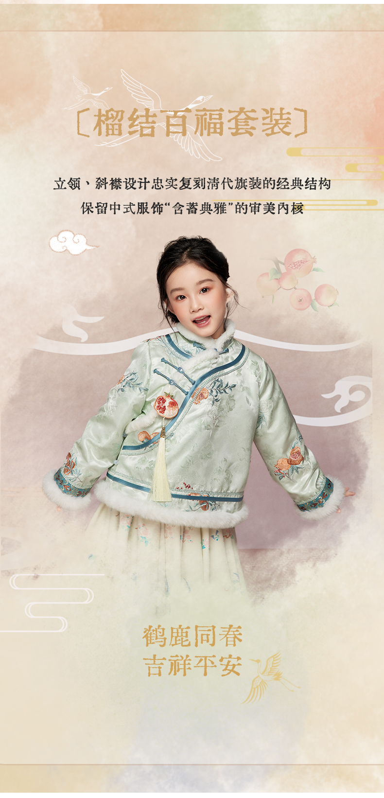 O1CN01eHLhl7206uk4SeML3_2218011816801