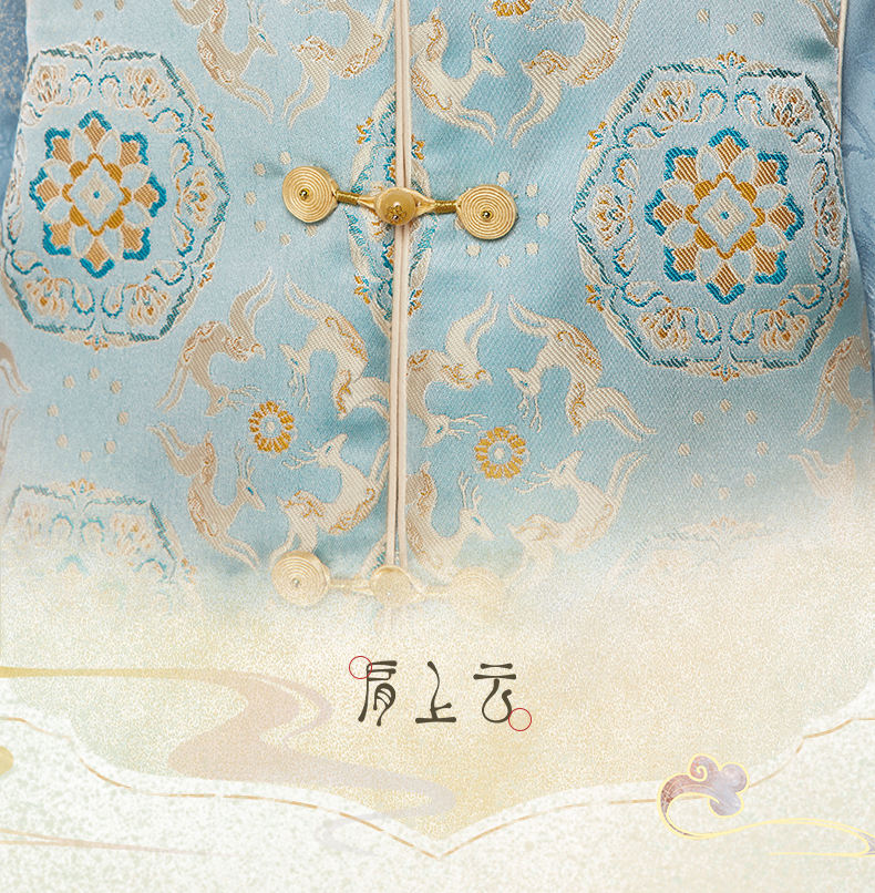 O1CN01eLtYDe206ujfy5f1a_2218011816801