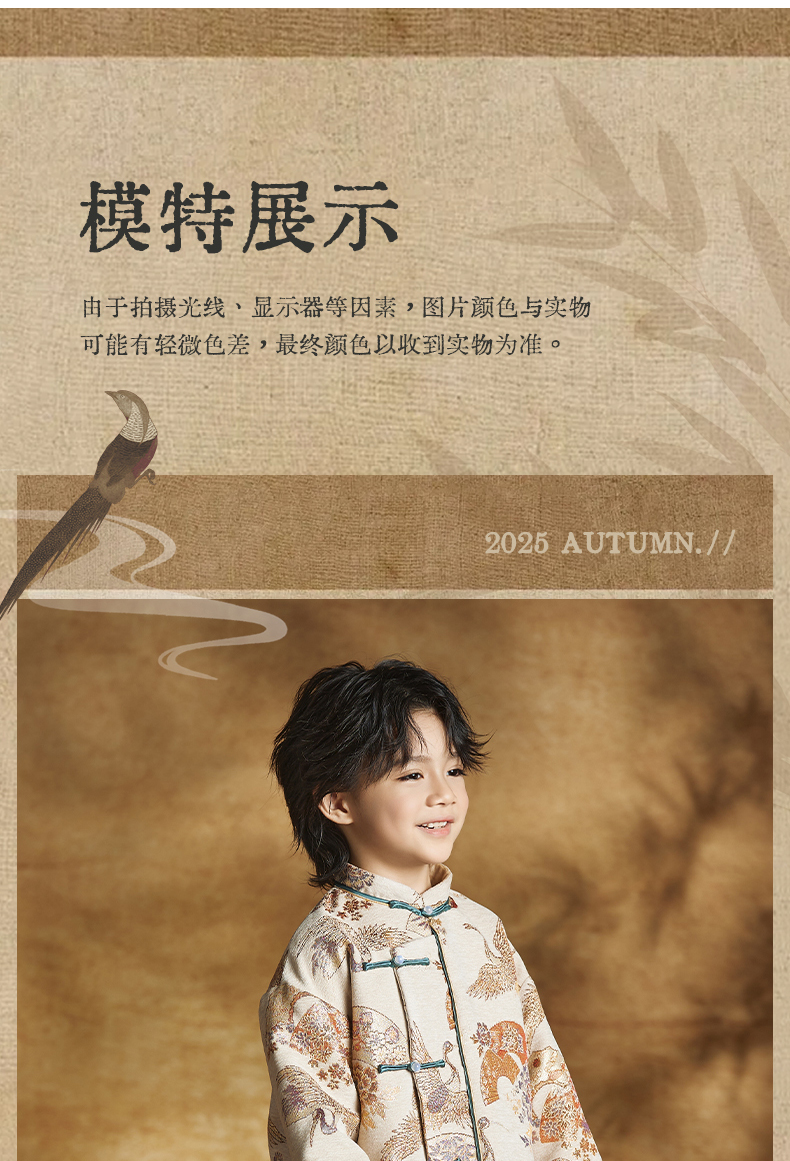 O1CN01eZCeyh206ujgLX7Tt_2218011816801