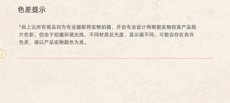 O1CN01f6EZfJ206ujguJhql_2218011816801