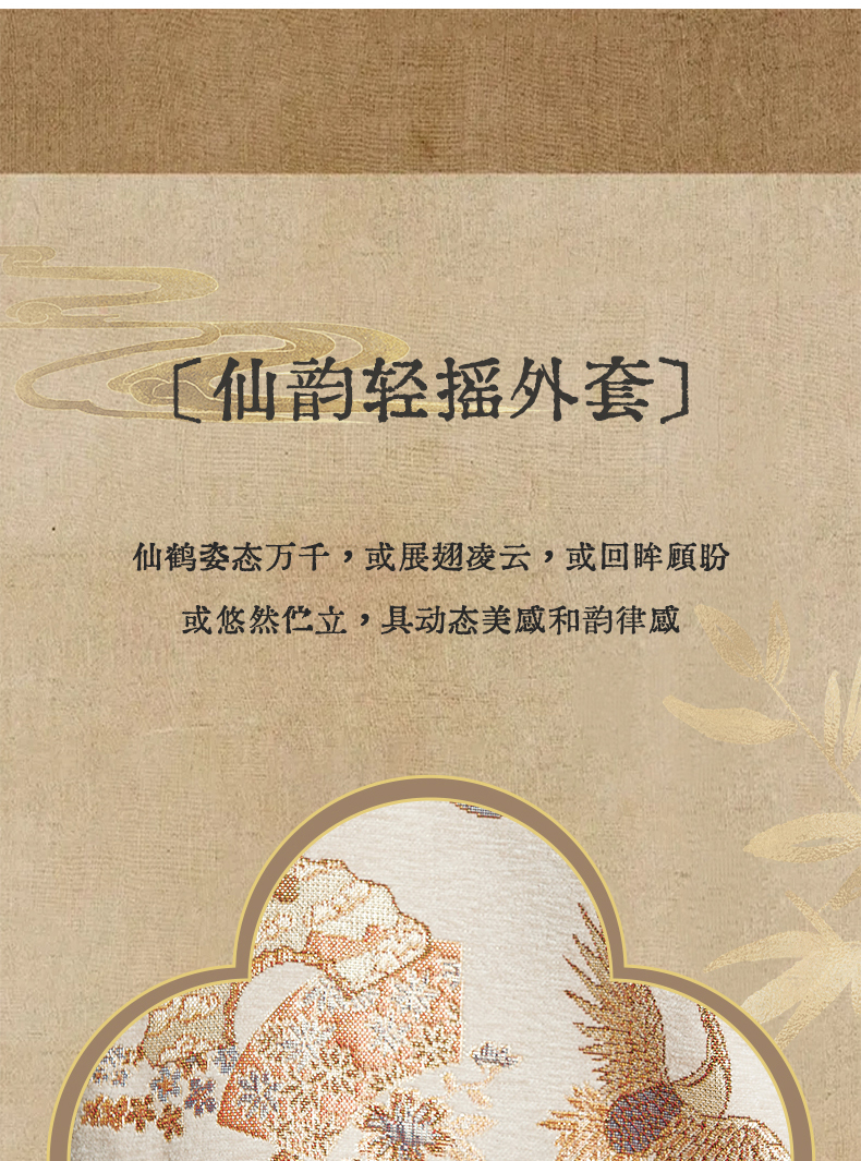 O1CN01gIm2Wc206ujh8LYgg_2218011816801