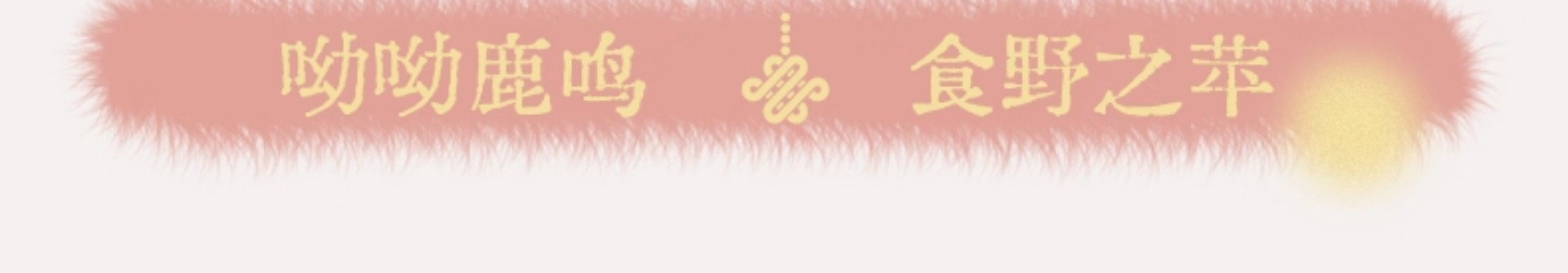 O1CN01i3PNI7206uiZxqH57_2218011816801