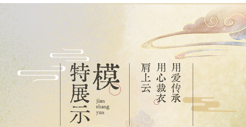 O1CN01ilTSKV206uk3MCqEA_2218011816801