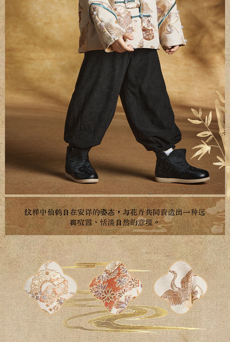 O1CN01jSNy85206ujhh1Lh3_2218011816801