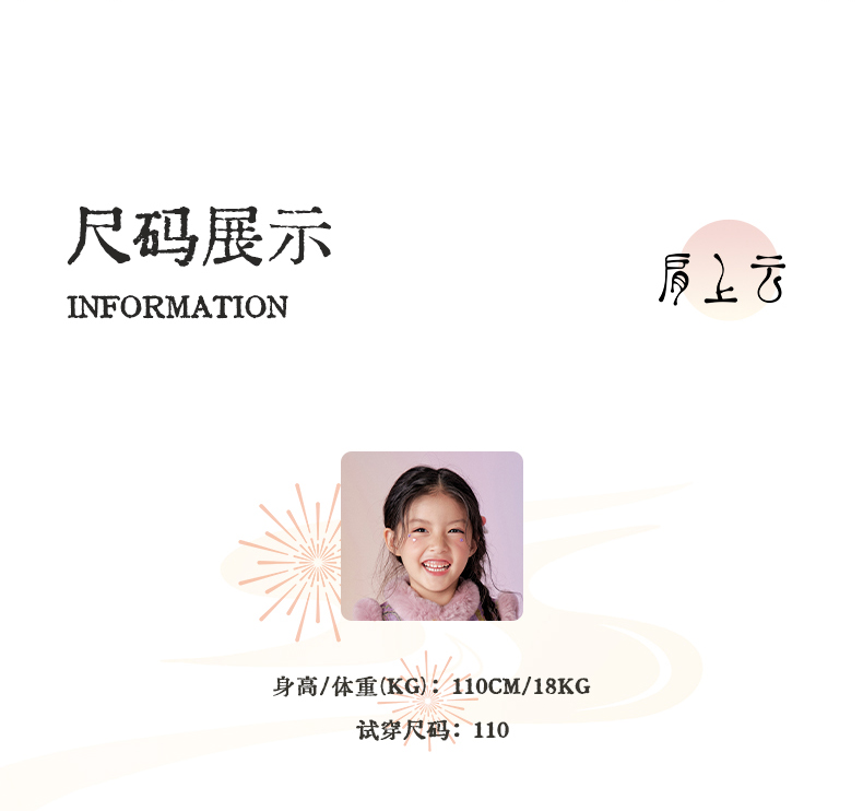 O1CN01je9V7O206ufIkpcqZ_2218011816801