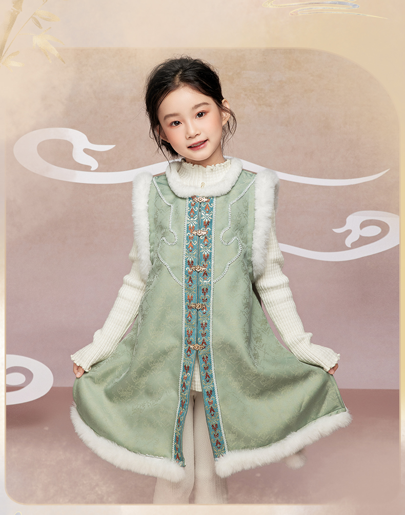 O1CN01jfN7y5206ukBrulPW_2218011816801