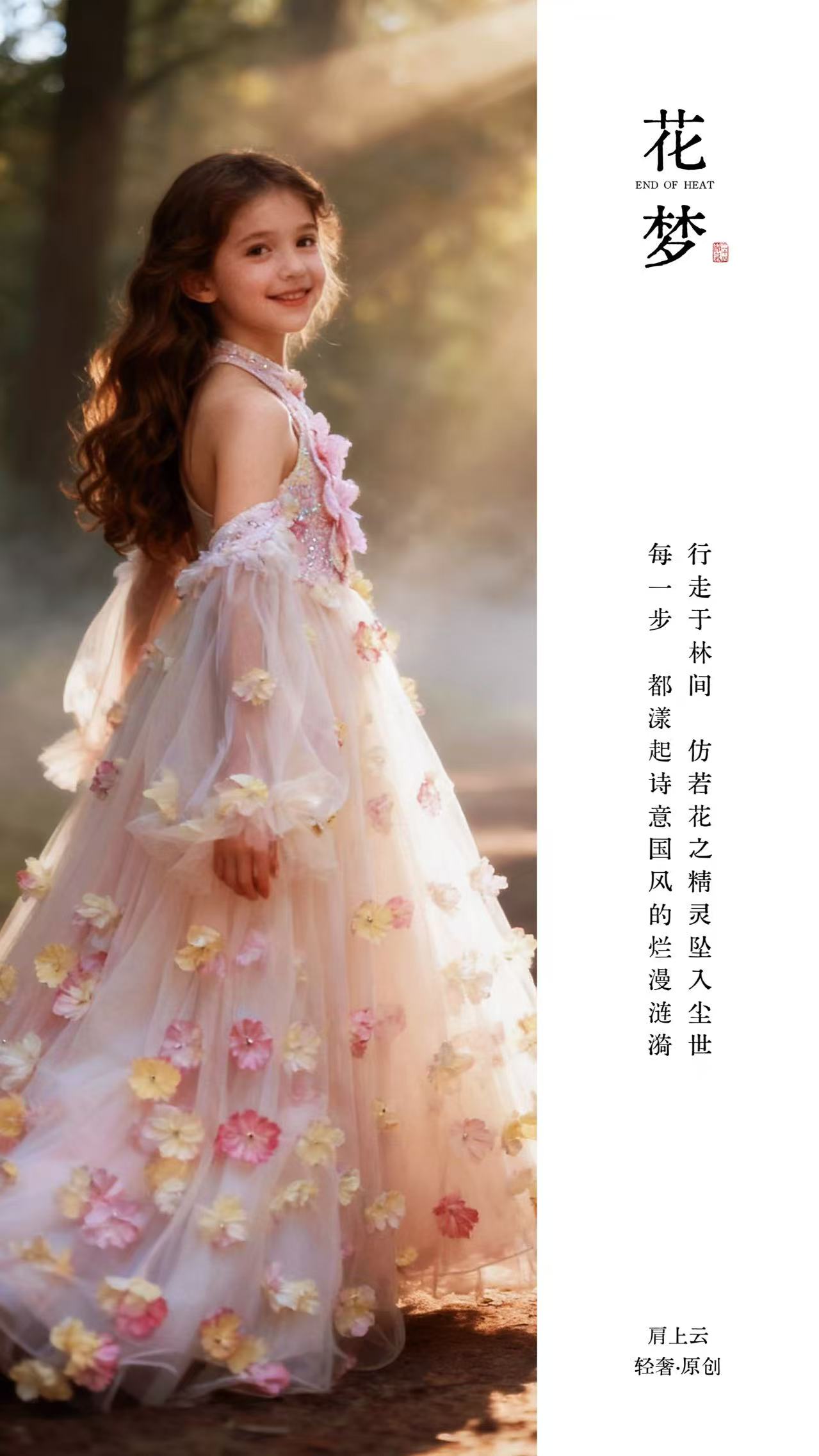 O1CN01jsYIHW1Eg5bDi9fQH_2220831430380