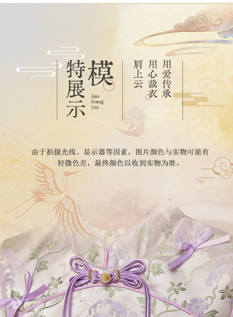 O1CN01jyTY35206ujhX7ix3_2218011816801