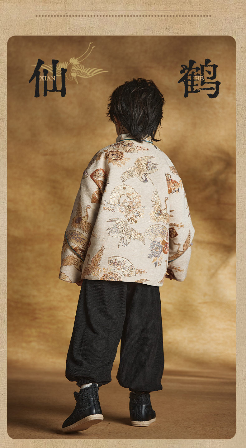 O1CN01k6RRig206ujgLUVJq_2218011816801