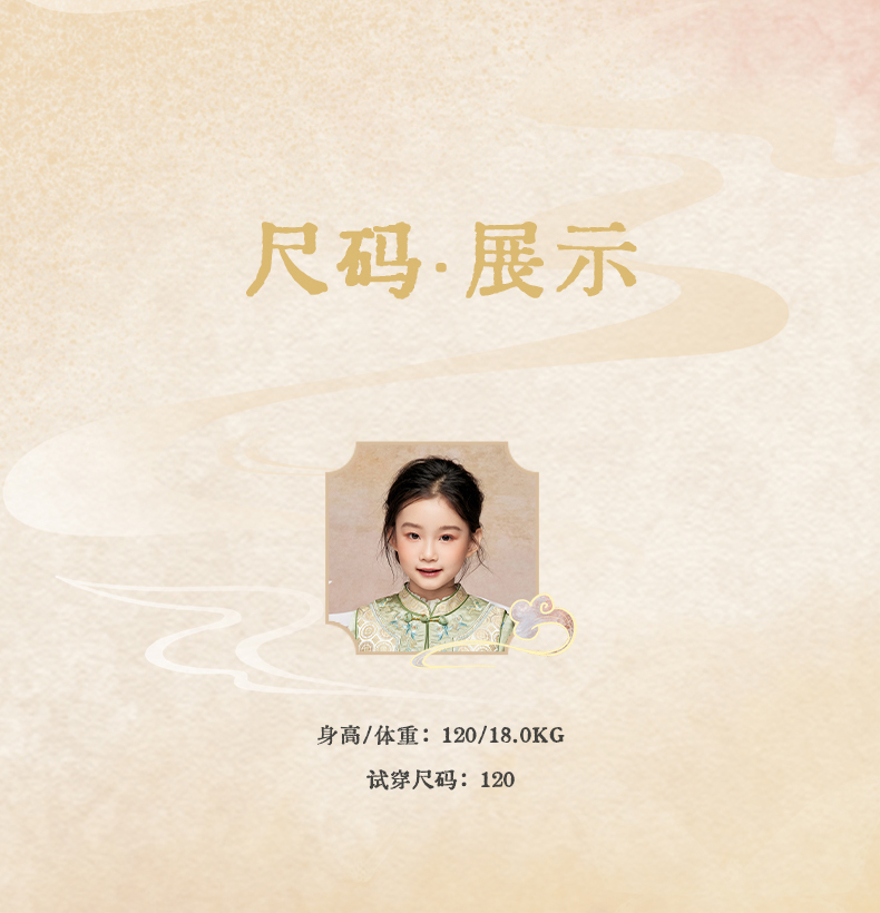 O1CN01k7O2gN206ujfyLEao_2218011816801