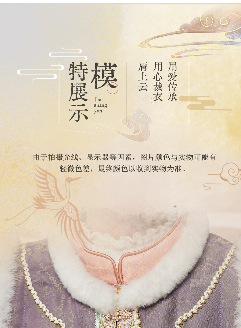 O1CN01kuldZ0206uk3Zv1cv_2218011816801