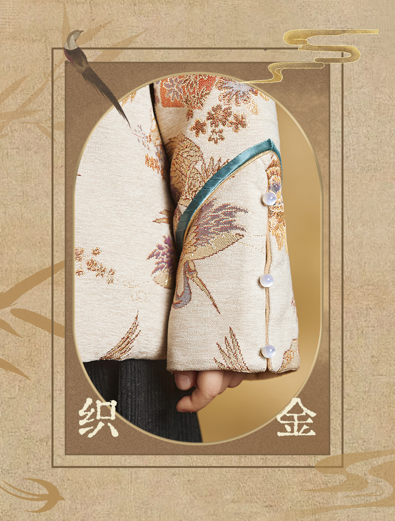 O1CN01l0pfaB206ujhdiOkP_2218011816801