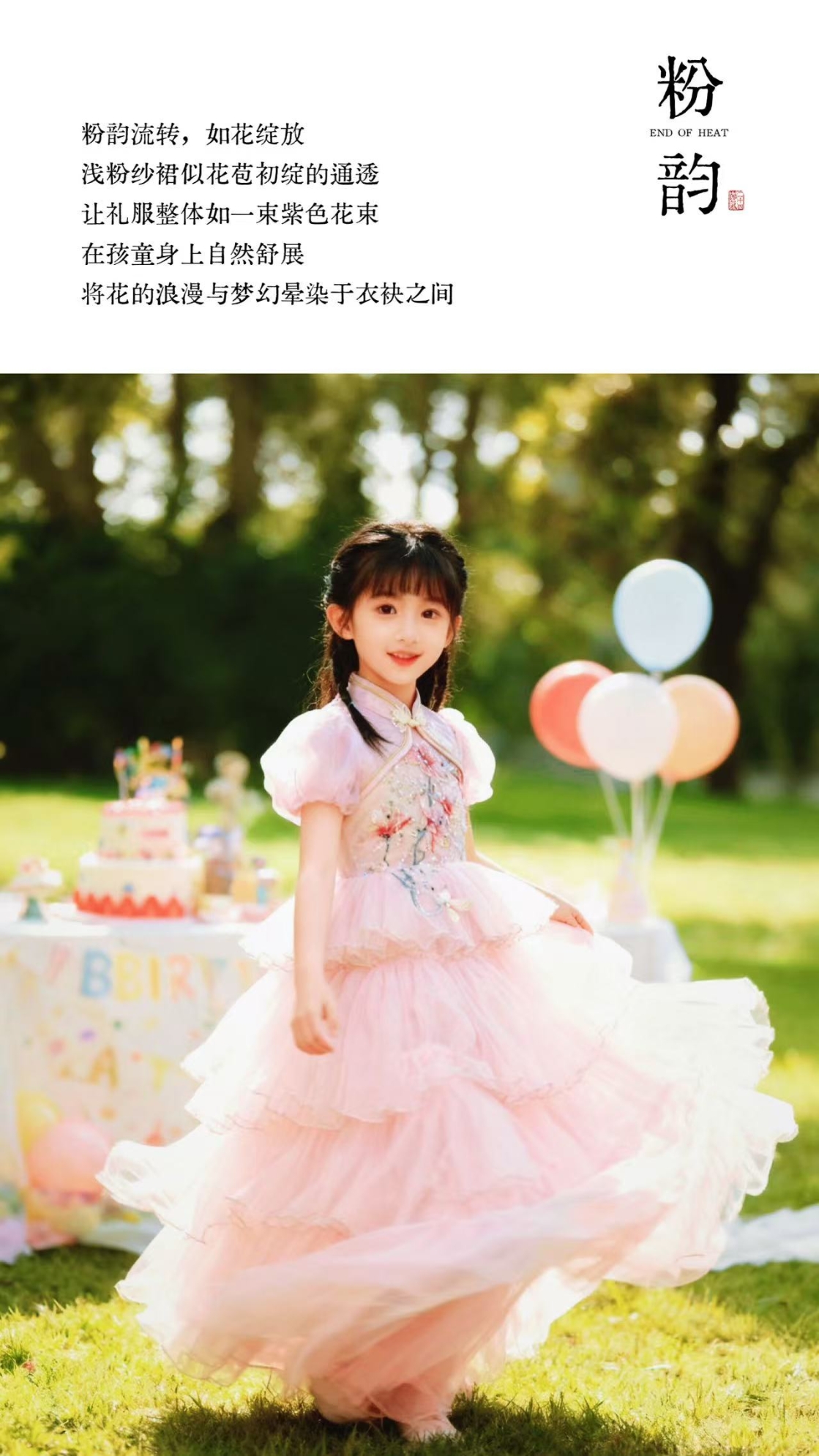 O1CN01l9zrWn1Eg5bEFf937_2220831430380