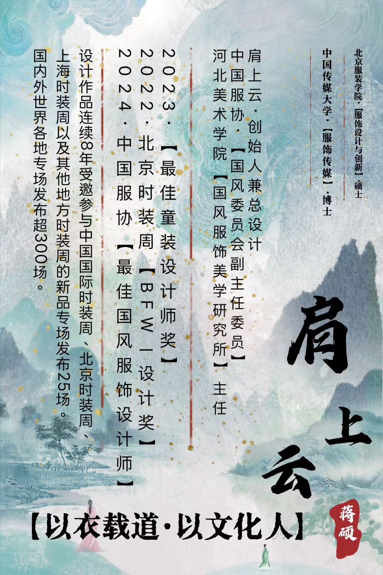 O1CN01loGJ4e1Eg5b255HSu_2220831430380-1