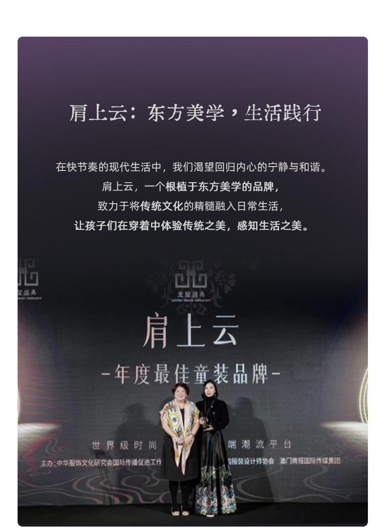 O1CN01mI57fN206ufKL5lhC_2218011816801