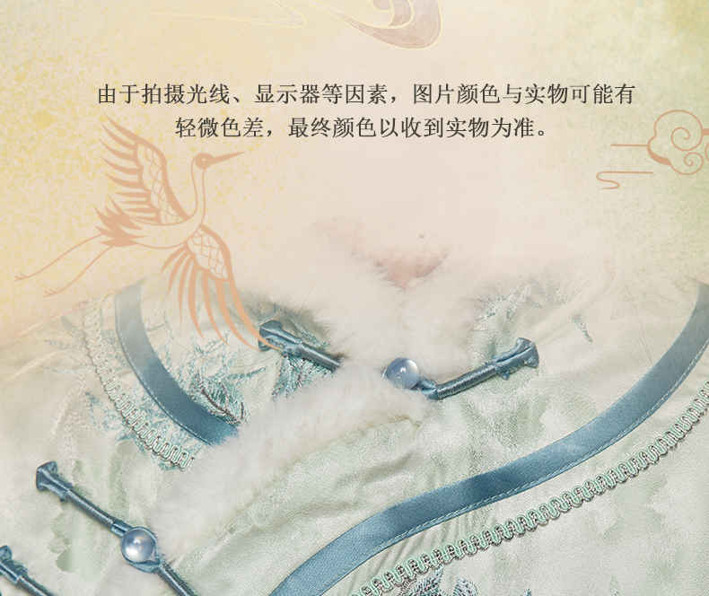 O1CN01mKbTK6206uk3MEzJZ_2218011816801