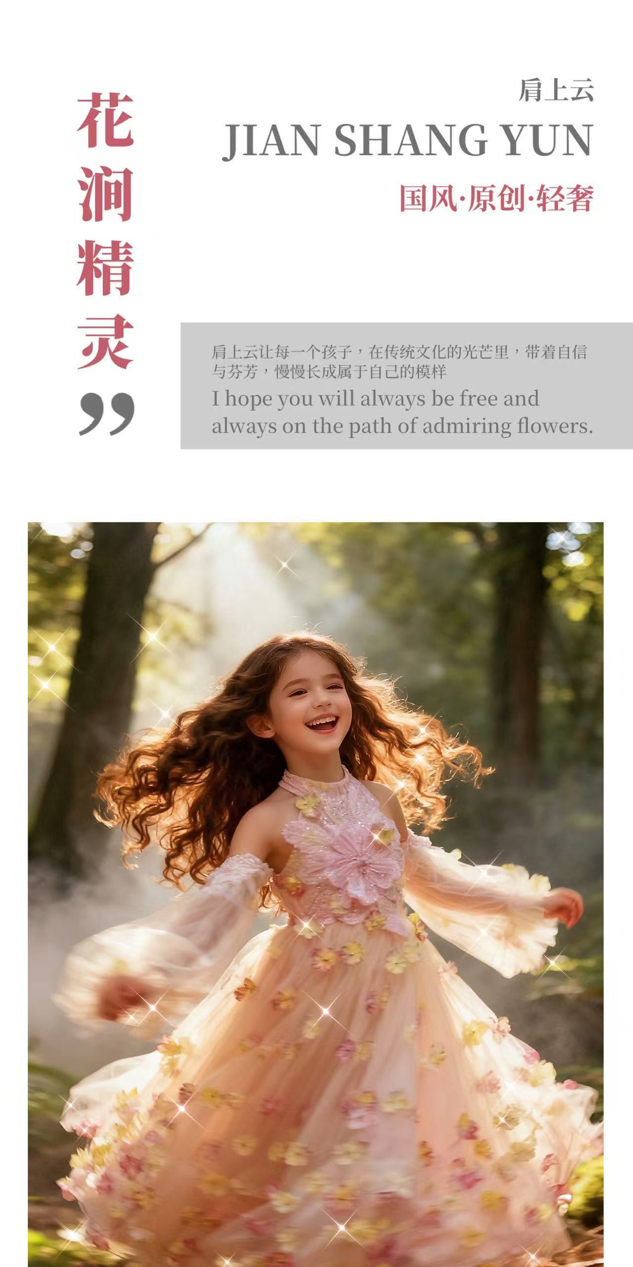 O1CN01mdoZfN1Eg5bCq4u5fcrop0012792558_2220831430380