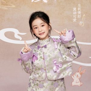 肩上云【兔戏牡丹】女童新中式外套连衣裙套装国风古典仙气演出服jianshangyun[Rabbit Playing with Peony] New Chinese Style Girls' Outerwear and Dress Set, Traditional Chinese Style, Classical Fairy-like Performance Costume