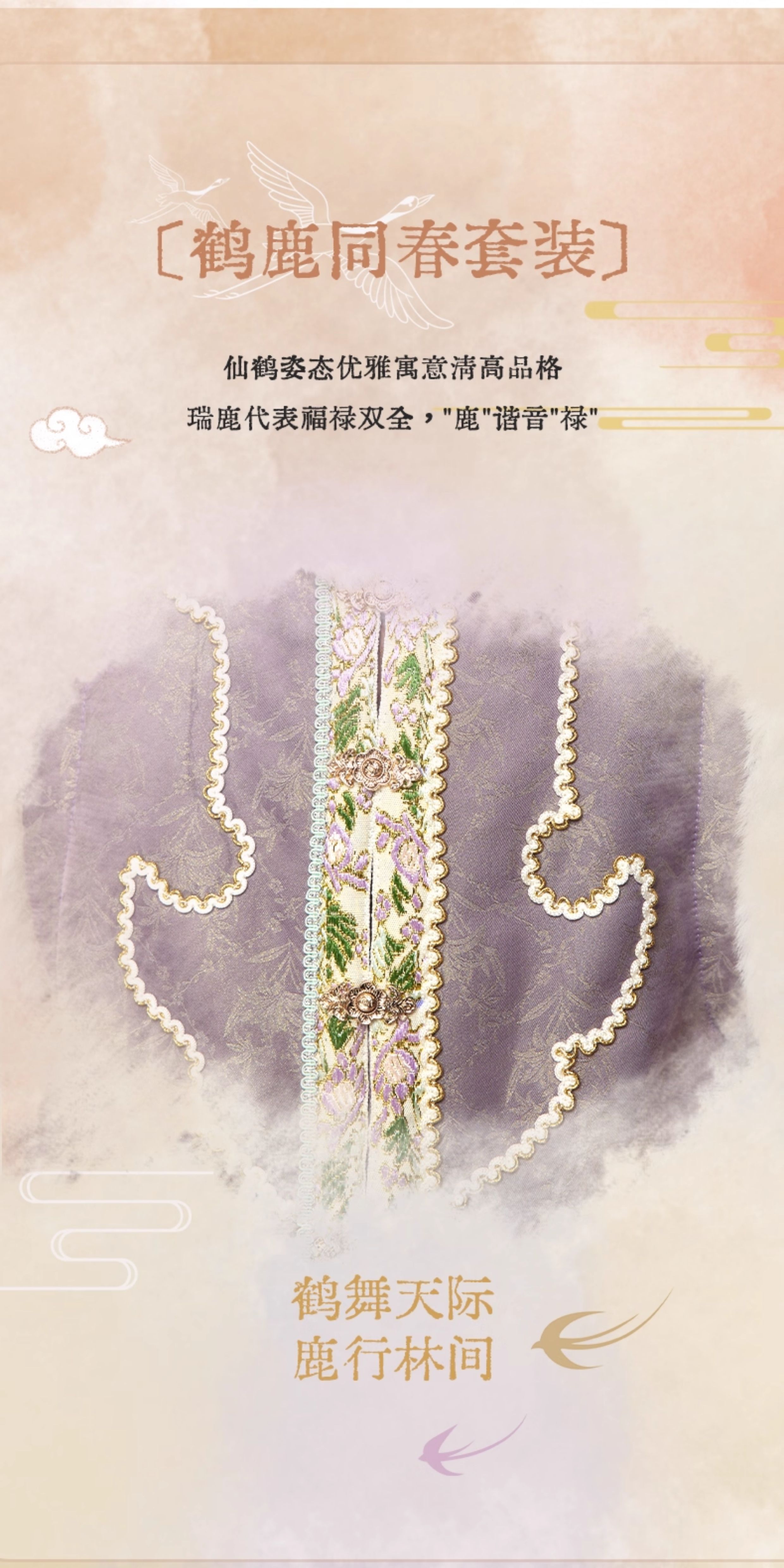 O1CN01nWlJY9206uk8gXUTn_2218011816801