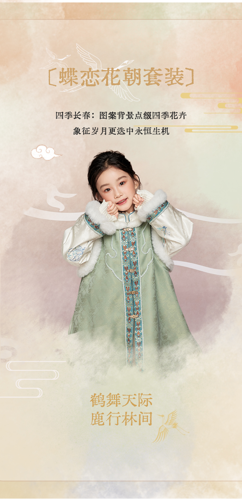 O1CN01nYxQqo206ukAckgHb_2218011816801