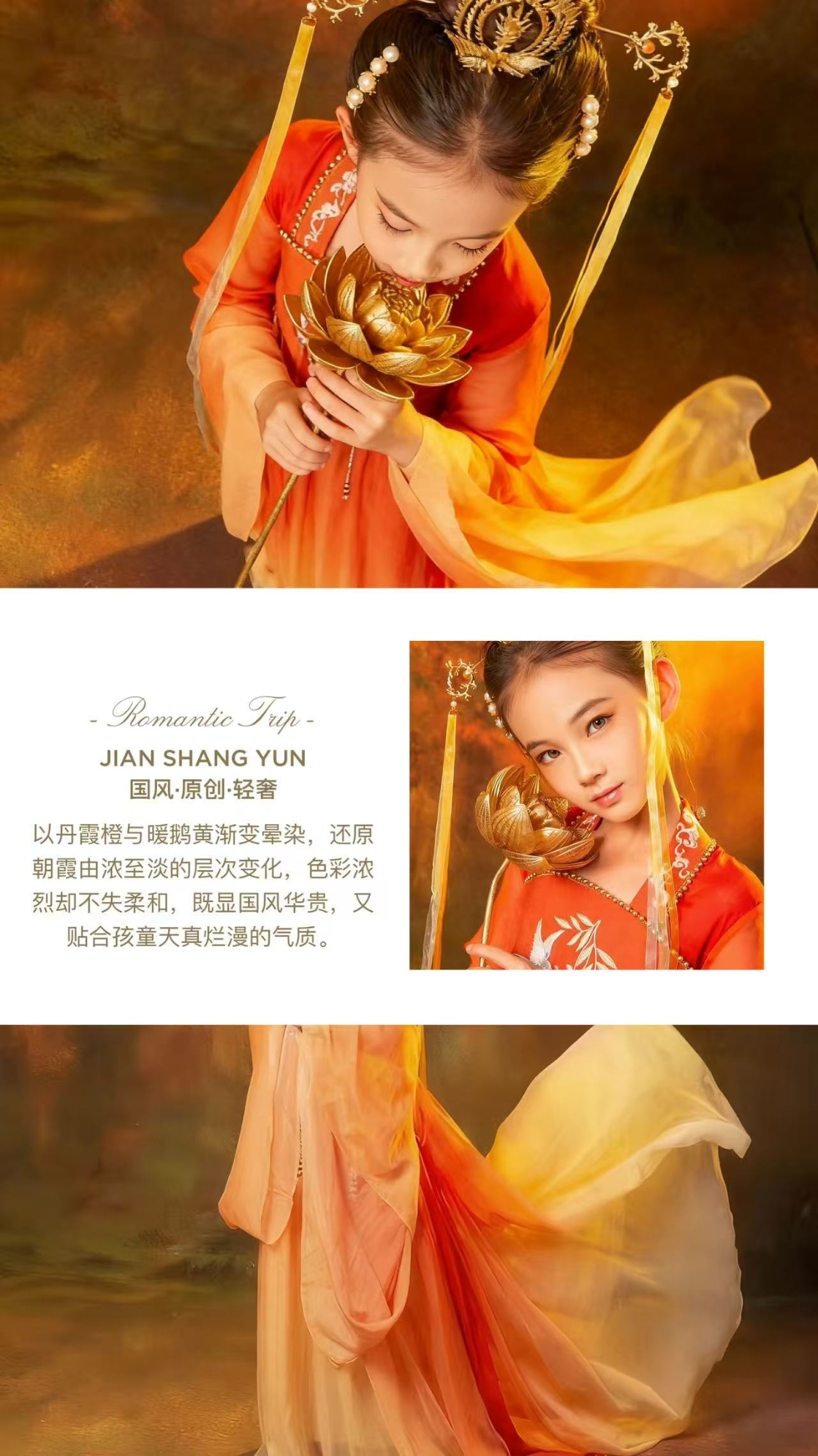 O1CN01oNigZF1Eg5bGNe2dQ_2220831430380