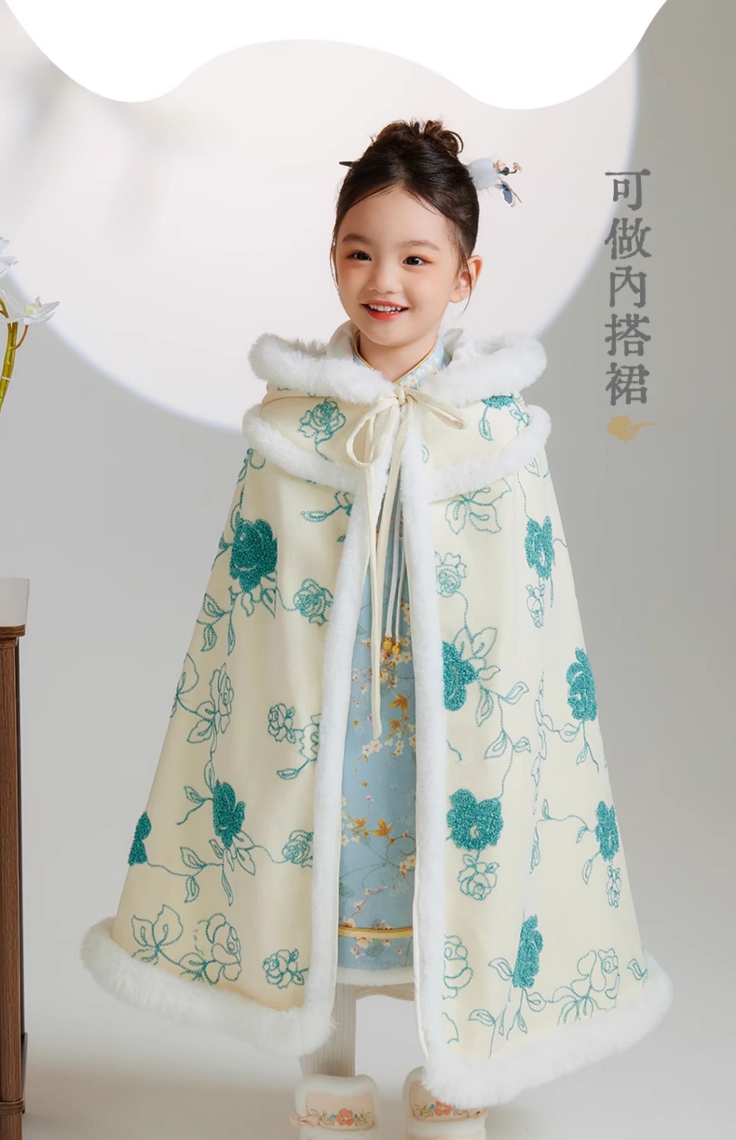 O1CN01q3XWEz206ud3dTDwN_2218011816801