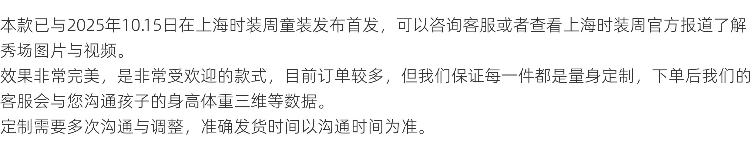 O1CN01qm5XXu1Eg5bPRwZoe_2220831430380