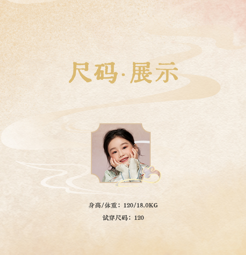 O1CN01shGYUh206uk3mYoNa_2218011816801