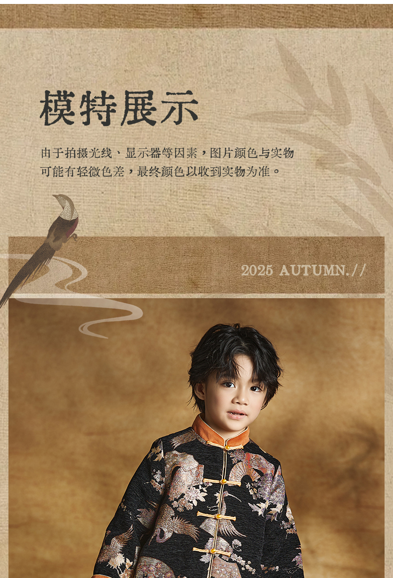 O1CN01tn3hxr206ujhhMpTf_2218011816801