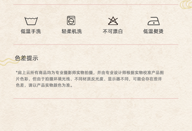 O1CN01x1T9OV206ujy9jv8p_2218011816801