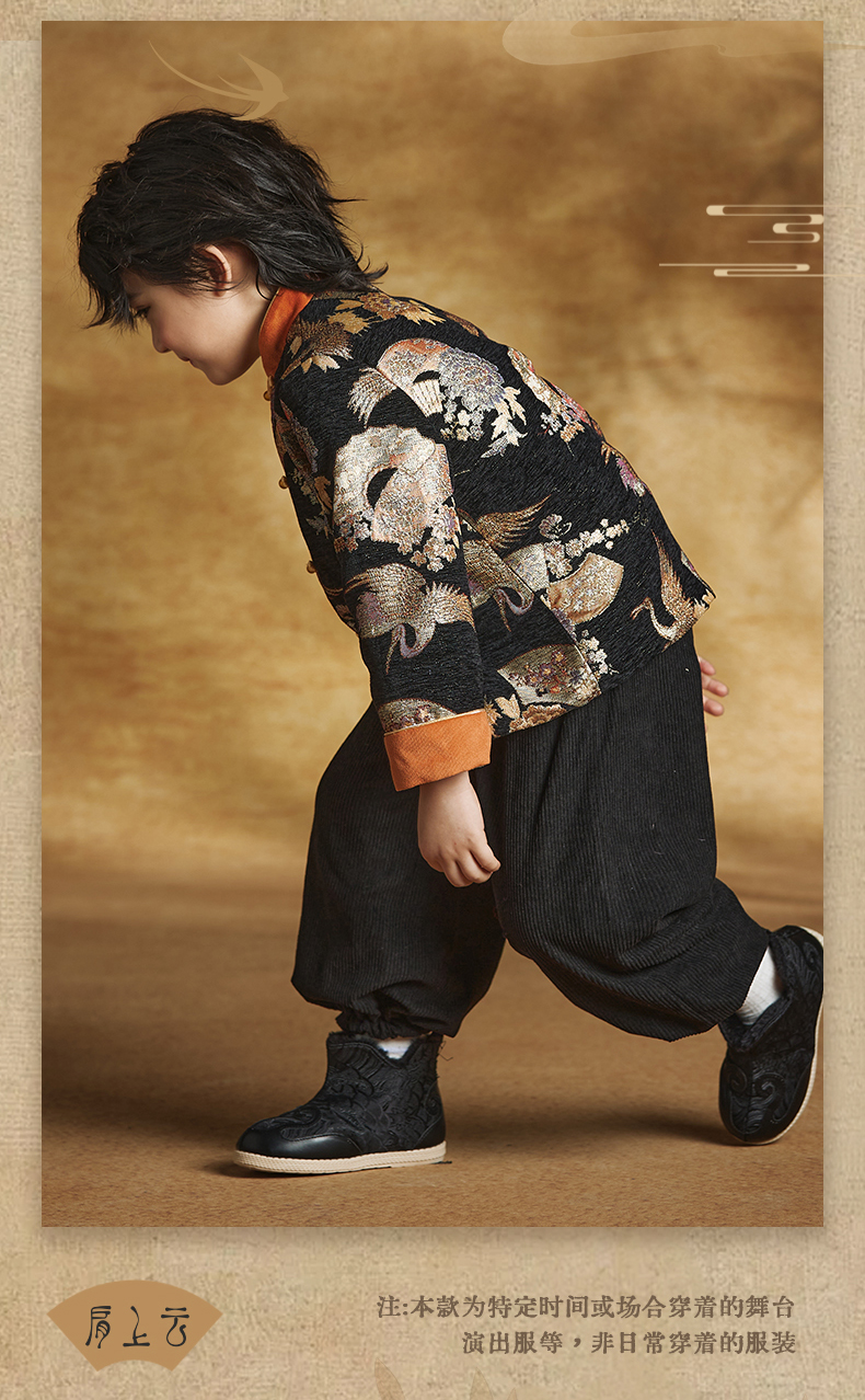 O1CN01yKK7Dc206ujbaMomZ_2218011816801