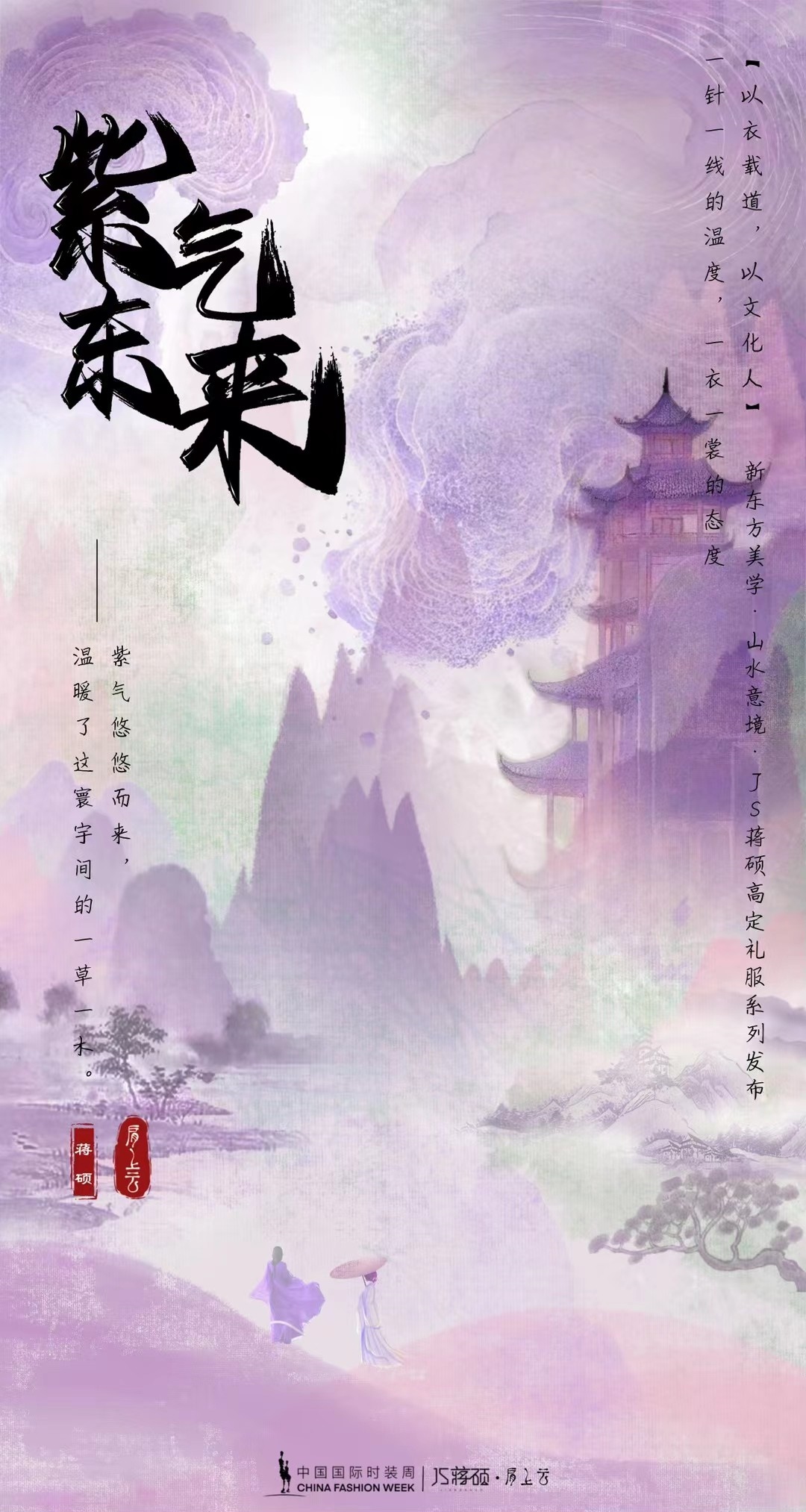 O1CN01yRlfqb1Eg5bF0qxfg_2220831430380