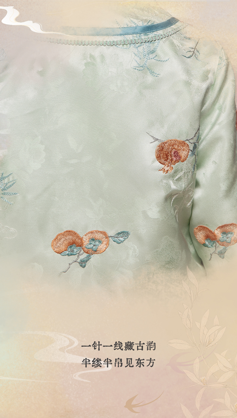 O1CN01yeJUJH206uk3MFOHt_2218011816801