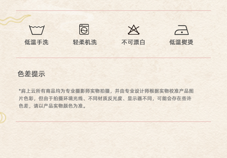 O1CN01z7f3Ha206ukAckPhk_2218011816801