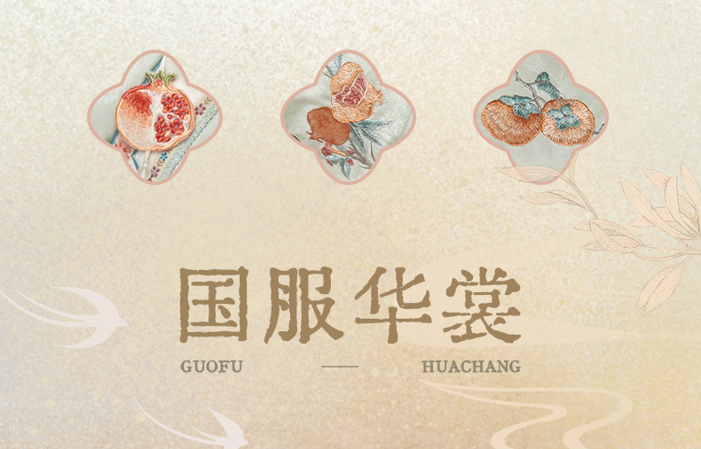 O1CN01zCEXmi206uk4cJcs2_2218011816801